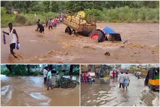 Manyam District Received Heavy Rains