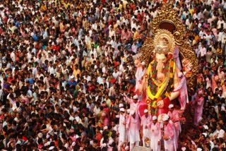 Ganesh Chaturthi