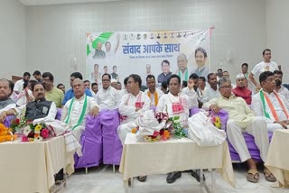 Jharkhand Pradesh Congress Committee President Keshav Mahto held meeting with party officials in Simdega