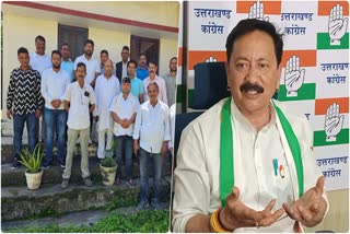 meeting held by Congress in Dehradun