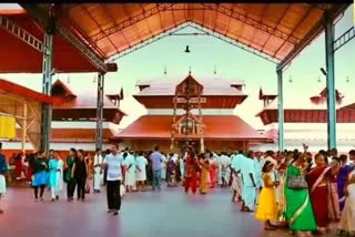 ചിങ്ങമാസത്തിലെ ചോദി നക്ഷത്രം  WEDDING BOOKING GURUVAYUR TEMPLE  GURUVAYUR SRI KRISHNA TEMPLE  ഗുരുവായൂർ കല്യാണ മണ്ഡപം