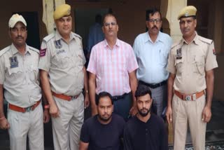 BHOPAL PROSTITUTION GANG BUSTED