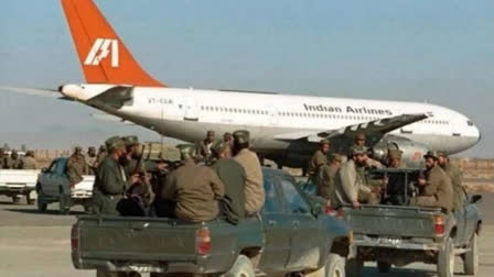 The streaming of an OTT series on the 1999 hijacking of an Indian Airlines flight from Kathmandu to New Delhi has revived memories of that nearly 25-year-old incident. As the son of one of the hostages recalls that week-long ordeal with ETV Bharat.