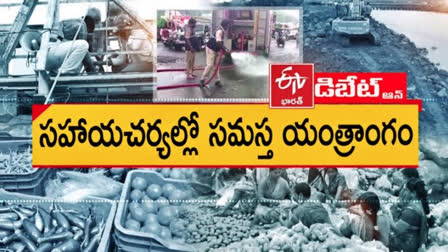 govt_mission_for_save_vijayawada