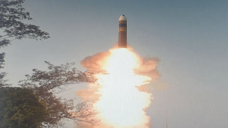 India Successfully Test-Fires Agni-4 Missile