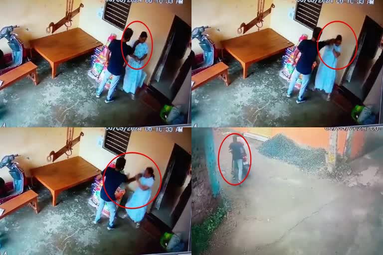 रांची में दिनदहाड़े बुजुर्ग महिला से झपट ली सोने की चेन, सीसीटीवी में दिखा  स्नैचर्स का दुस्साहस - Elderly woman robbed in Ranchi