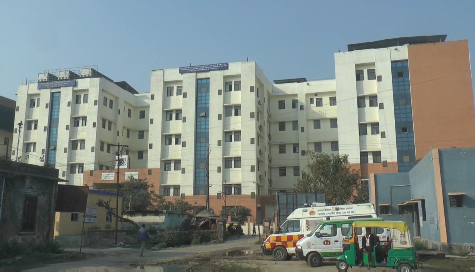 Super Specialty Hospital In Darbhanga