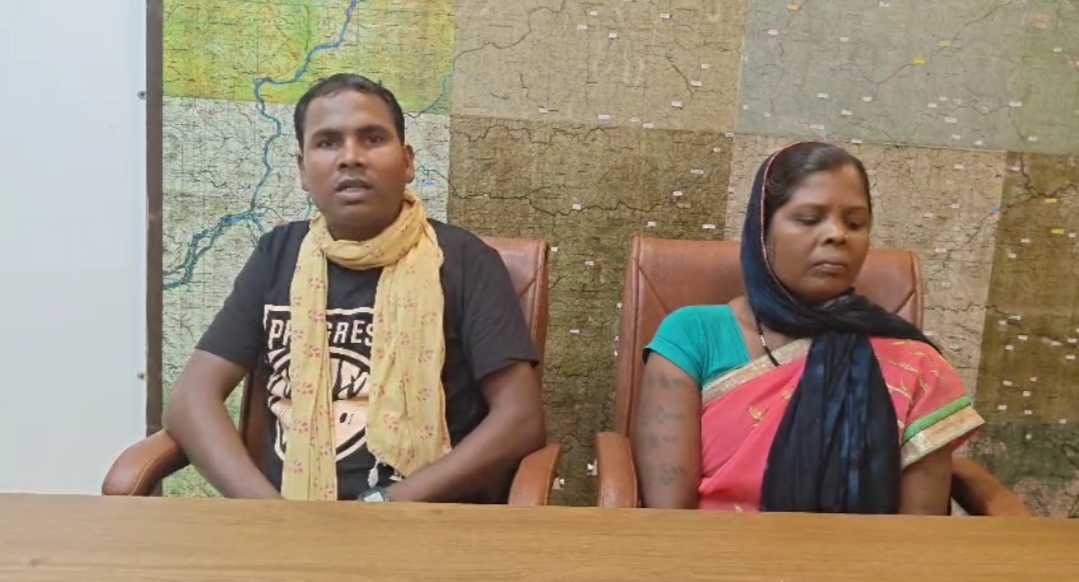 Two Maoists surrendered in Narayanpur