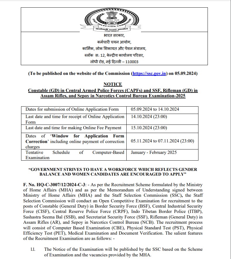 ssc-recruitment-notification-for-39481-constable-rifleman-sepoy