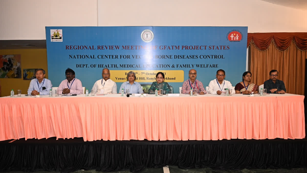 Discussion on malaria eradication in three day program in Ranchi