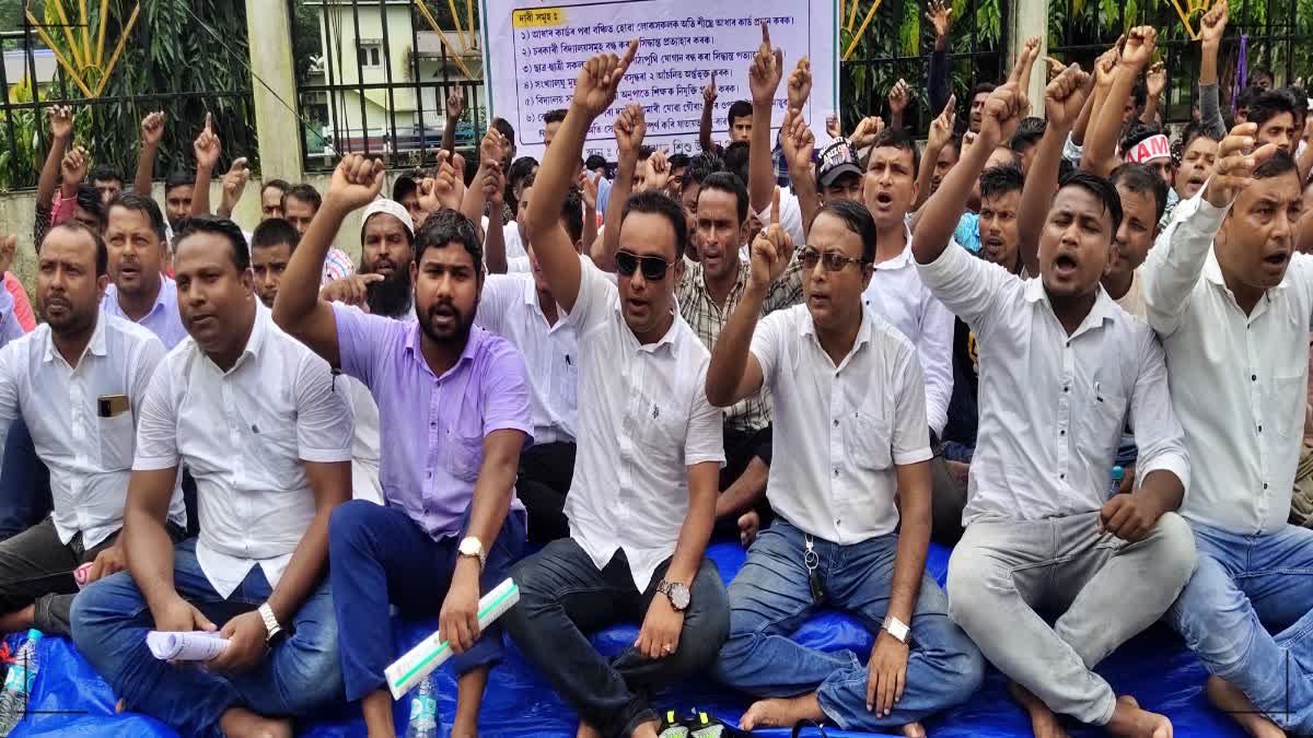 Protest in Kokrajhar