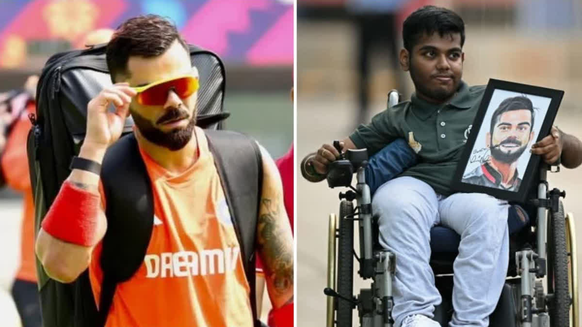 Disabled Srinivas, who met Virat Kohli in Chepauk, said, 'Dream has come true'