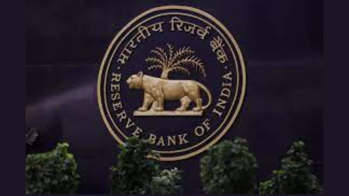 RBI MPC Meeting