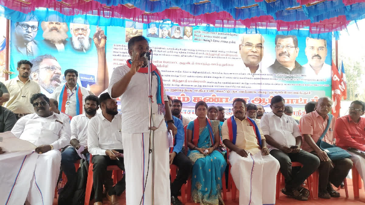 Nayakaneri Panchayat President issue