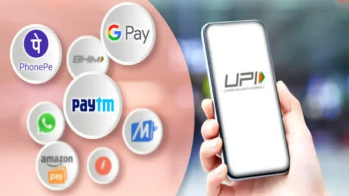 UPI Transactions