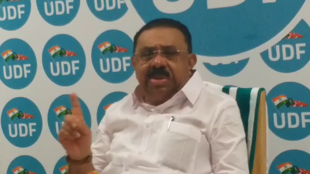 Udf mm hassan  UDF strike against state gov  സമരപരിപാടികളുമായി യു ഡി എഫ്  എം എം ഹസൻ  M M Hassan  crisis in the cooperative sector  യുഡിഎഫ് കൺവീനർ എം എം ഹസൻ  UDF convener MM Hassan  protest against the state government  UDF with strike programs against the state gov