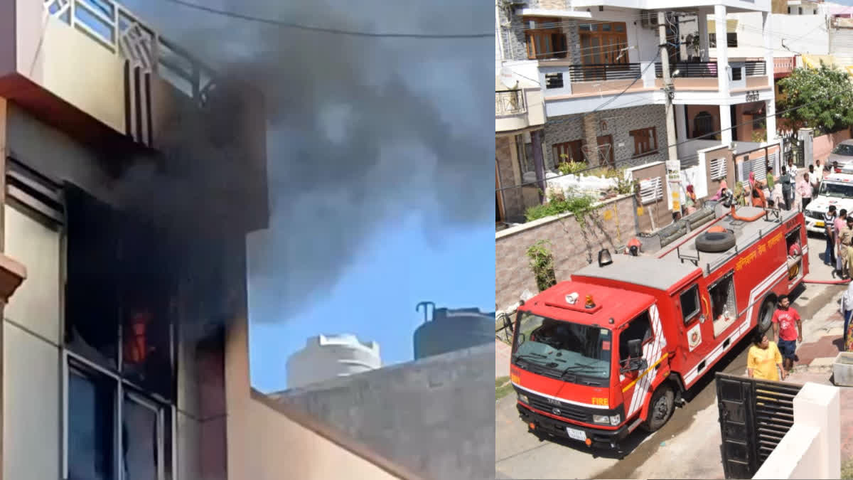 massive fire at residential building in Ajmer