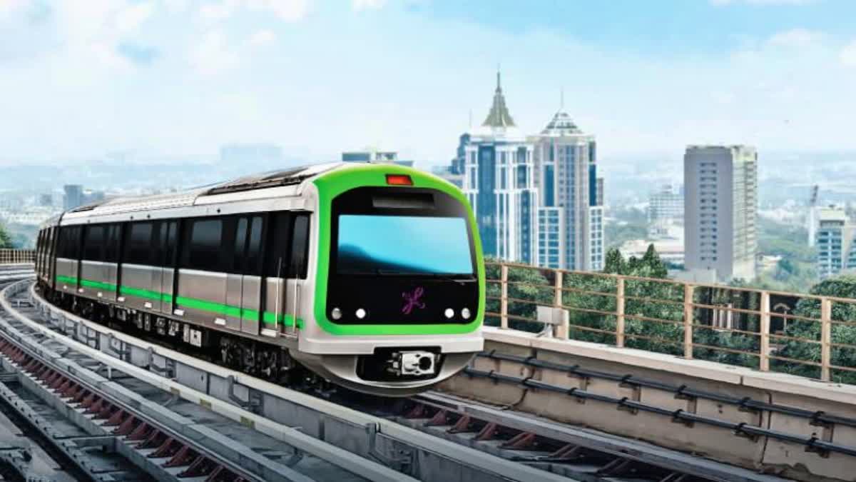 Namma metro