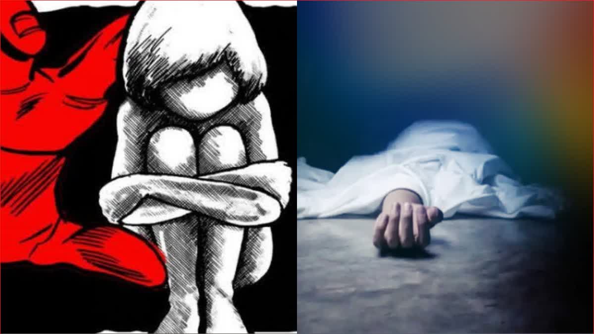 old-man-suicide-after-raped-girl-and-tribal-girl-gang-raped-in-west-bengal