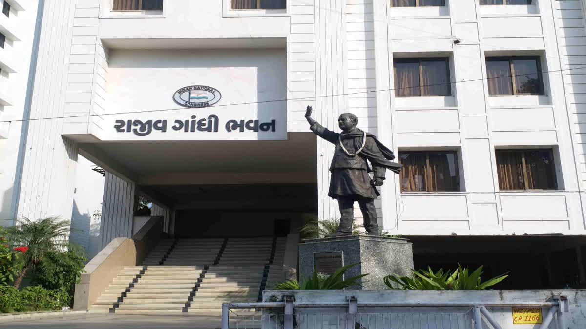 Gujarat Congress : લોકસભા ચૂંટણી માટે કોંગ્રેસ સળવળી, 2022ના તમામ ઉમેદવાર સાથે વિધાનસભા વિસ્તાર પ્રમાણે મુદ્દા જાણ્યાં