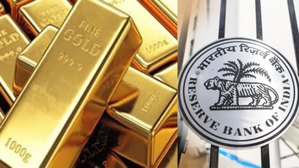 rbi-doubles-bullet-repayment-gold-loan-limits-for-urban-co-op-banks-to-rs-4-lakh