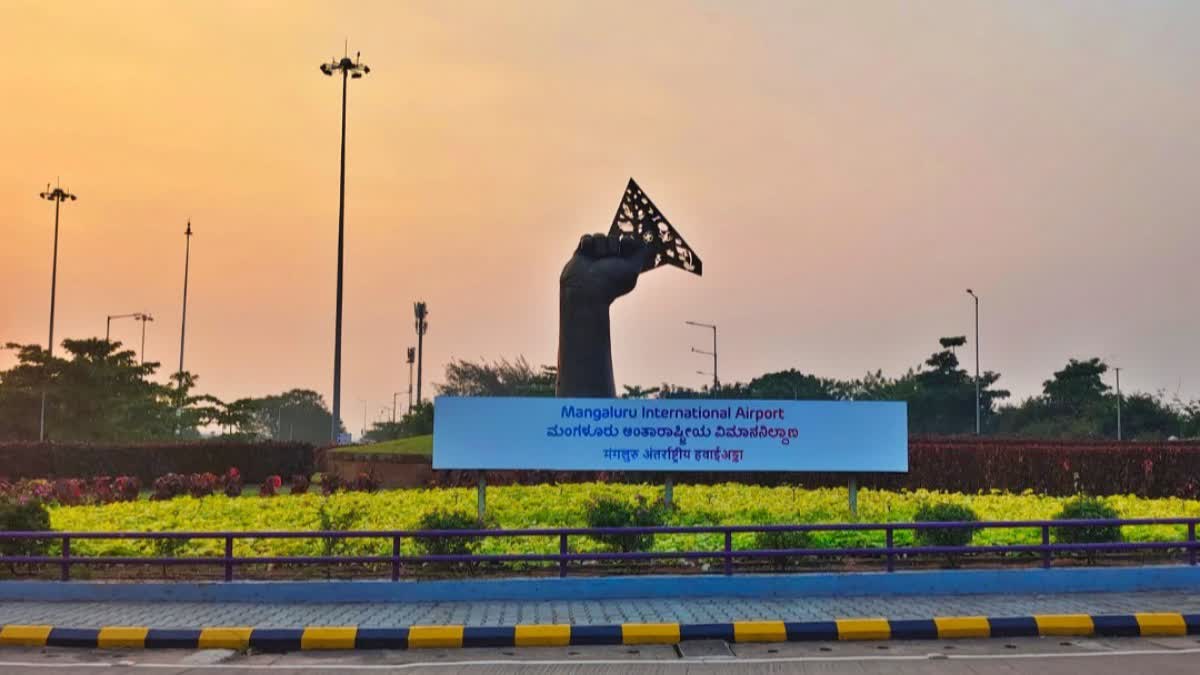 Mangaluru International Airport completely take over by adani group