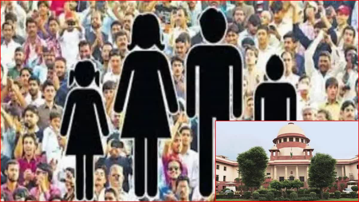 Supreme Court On Bihar Caste Census