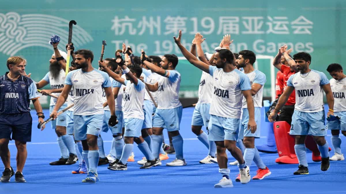 Indian hockey team wins gold