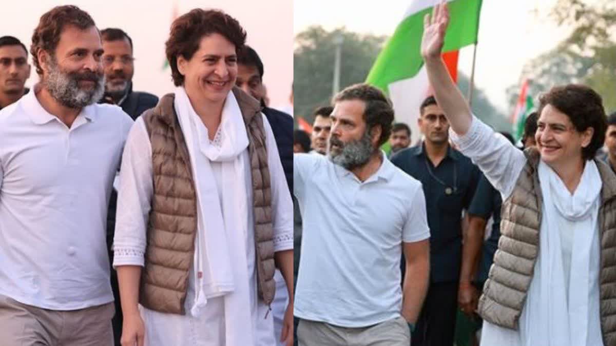 Priyanka and Rahul Gandhi