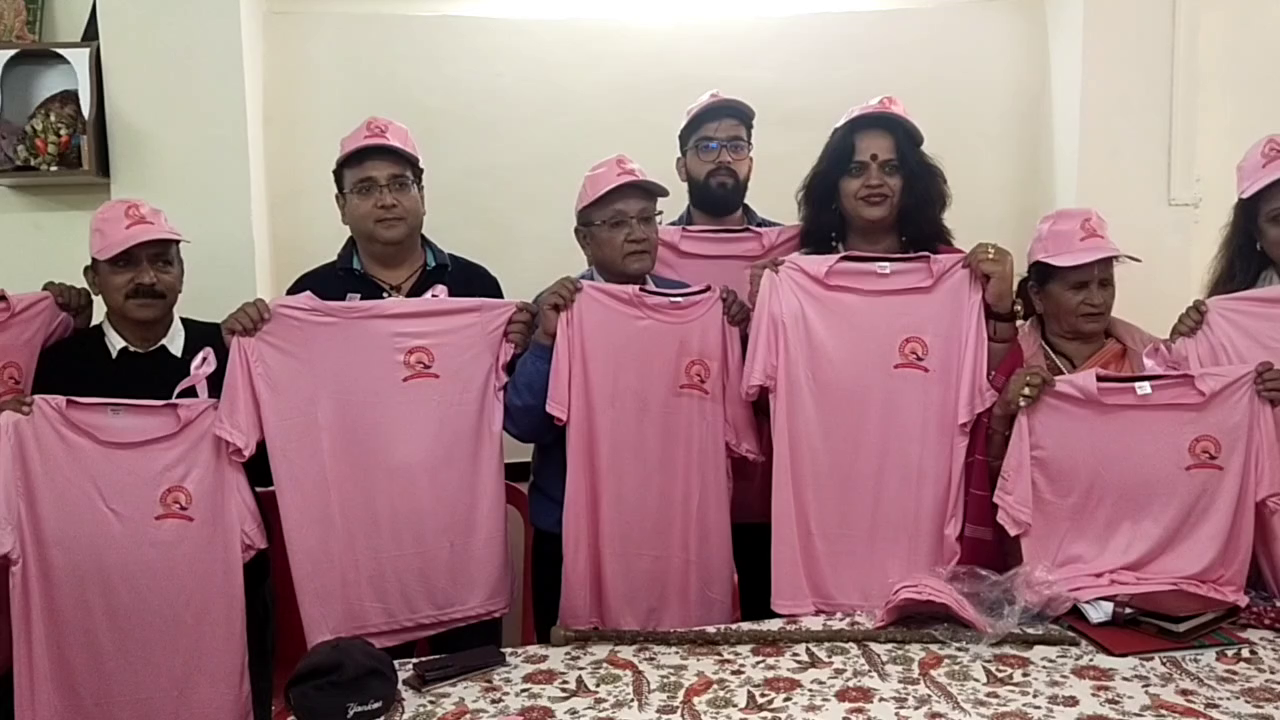 Breast Cancer Awareness Program