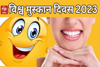 World Smile Day 2023