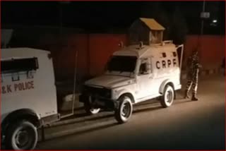 Anantnag Militant Attack