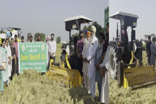 Kissan Stubble Camp