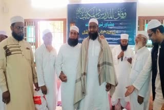 حکومت کی مخالفت سے مدارس و مکاتب کی حفاظت کیلئے وفاق المدارس والمکاتب کی تشکیل: مولانا عمرین