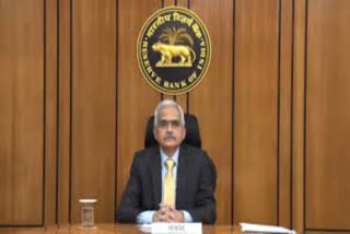 RBI MPC Meeting