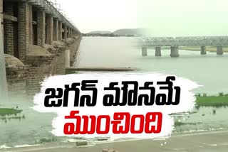 cm_jagan_silent_in_krishna_water_allocations