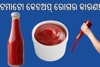 Tomato Ketchup