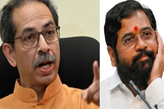 Uddhav Thackeray On Nanded Death Case