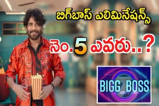 Bigg Boss 7 Telugu Fifth Week Elimination