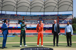 Image Courtesy: Pakistan Cricket Twitter/X