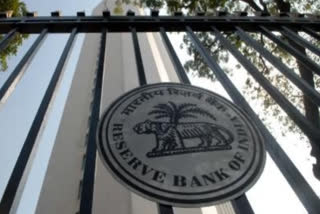 RBI MPC REPO RATE HIGHER INTEREST WILL BE AVAILABLE ON FD NO RELIEF IN LOAN MATTERS