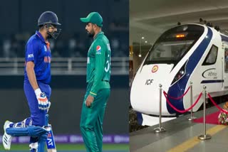 Ind Vs Pak World Cup 2023