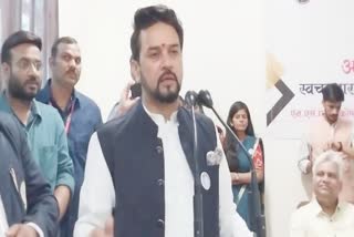 Union Minister Anurag Thakur in Jabalpur