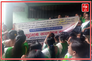 Anganwadi worker-helper strike in Lakhimpur