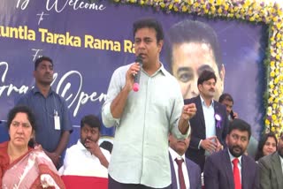 TS_Minister_KTR_on_AP_IT_Companies