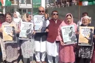 j-and-k-cong-protests-against-bjp-over-rahul-gandhi-poster-in-srinagar