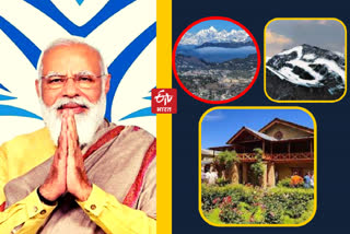 PM Modi Pithoragarh visit