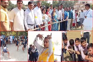 Rural Sports Competition In Bhiwani