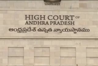 ap_high_court_bail_to_tdp_leader_challa_babu