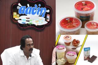 aavin-announces-sale-of-sweets-for-ayudha-puja-and-diwali